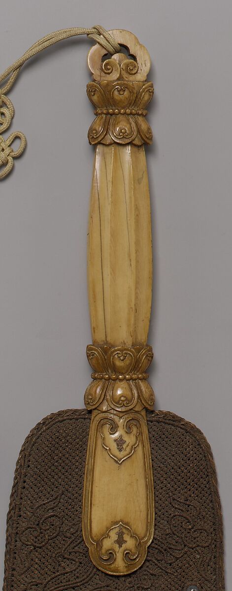 Fly Whisk, Ivory with tin beads and palm-leaf fibers, China