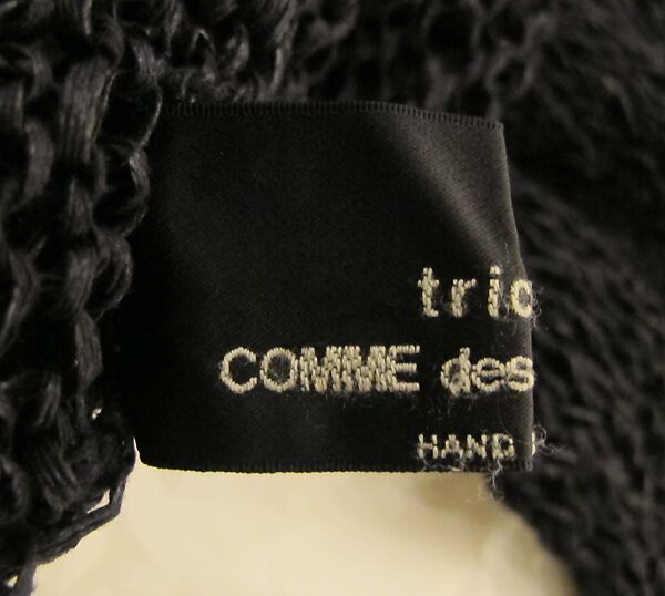 Dress, Comme des Garçons (Japanese, founded 1969), cotton, Japanese