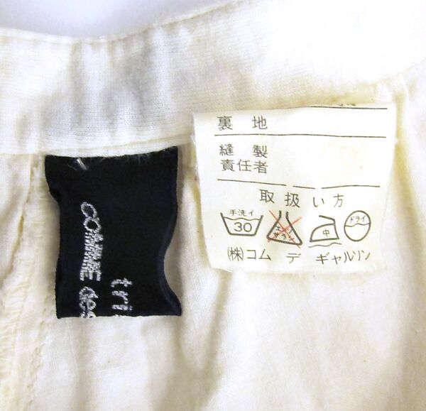 Ensemble, Comme des Garçons (Japanese, founded 1969), (a) cotton, mother-of-pearl; (b) cotton, metal, Japanese
