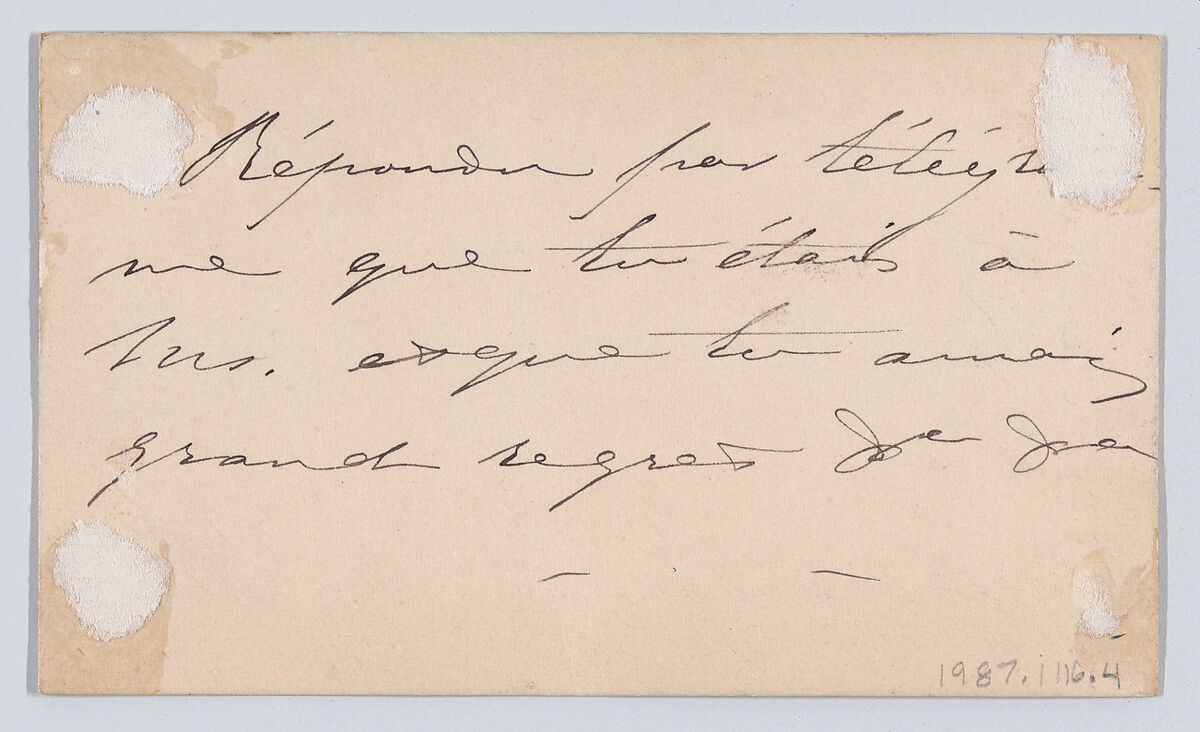Gustave Doré, calling card, Anonymous, Engraving