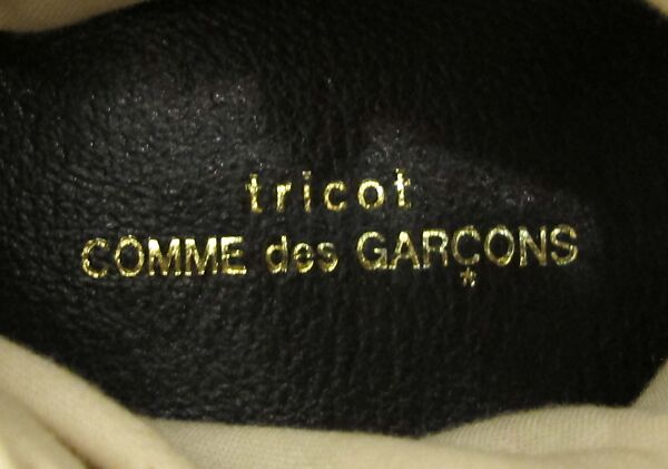 COMME des GARÇONS night of the stars 限定 2015.637a–c_F.jpg