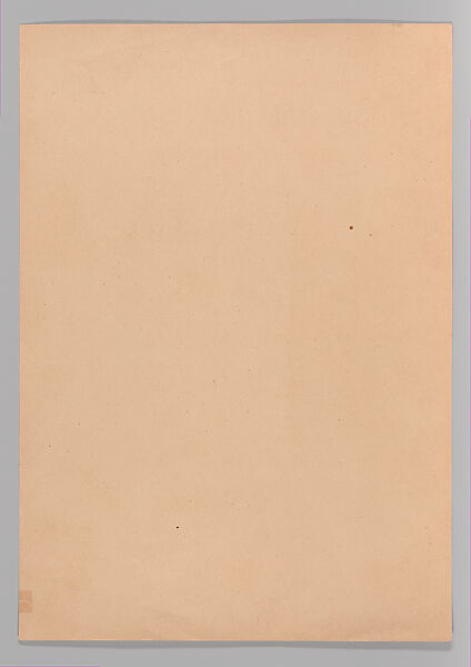 The Descent of the Ganges (Gangavatarana), Lithograph with varnish, India