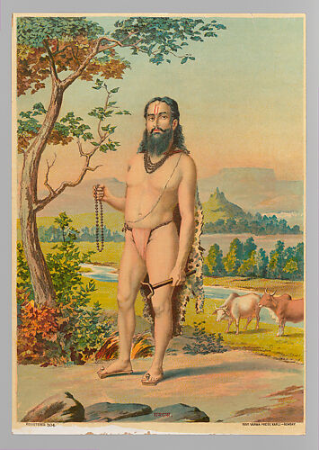 Rama Dasa (Ram Das)