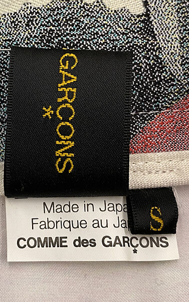 Ensemble, Comme des Garçons (Japanese, founded 1969), (a) polyester, cotton; (b) polyester, cotton, metal, Japanese