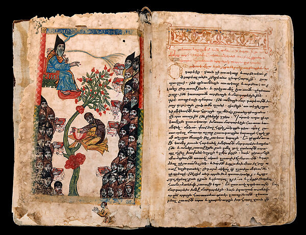 Commentary on Isaiah, Ink and pigment on paper; 476 pages, Armenian 