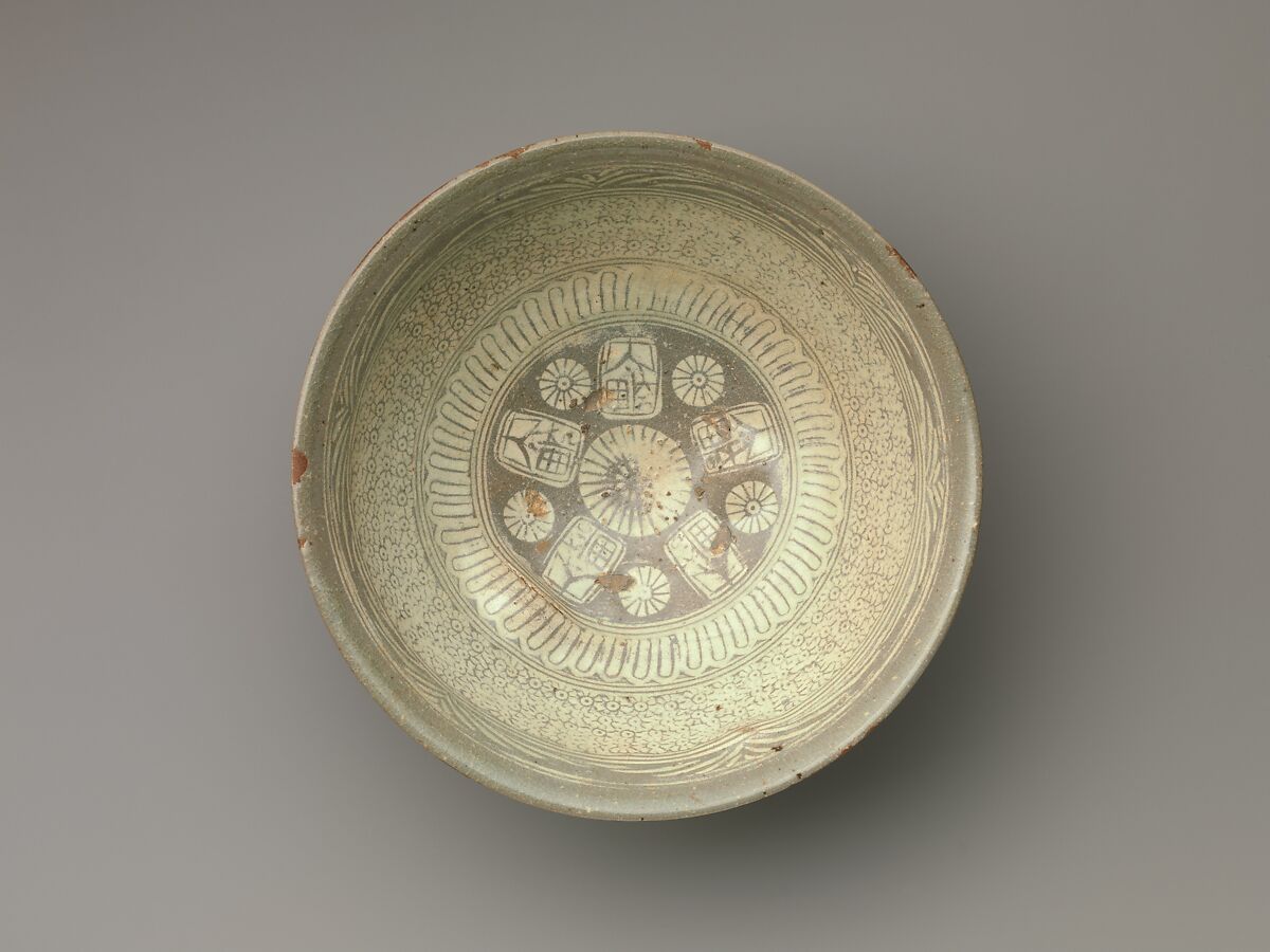 Bowl with inscription and chrysanthemums and tortoiseshell decoration, Buncheong ware with stamped design, Korea 