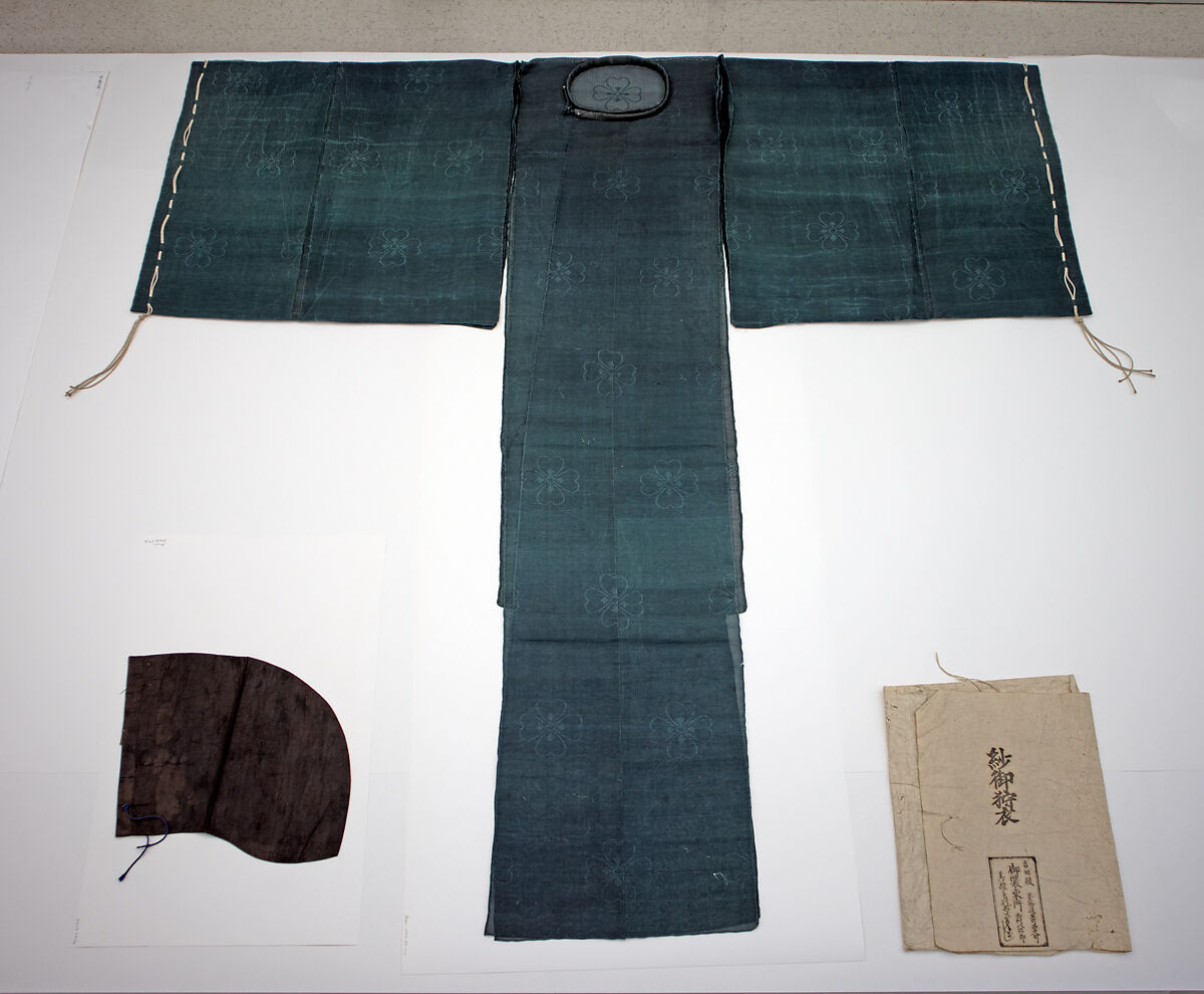 Man's Court Robe (Kariginu) with Belt and Hat | Japan | Edo period ...