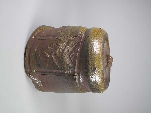 Water Jar (Mizusashi), Anjin Abe (Japanese, born 1938), Glazed stoneware; Bizen ware, Inbe type, Japan