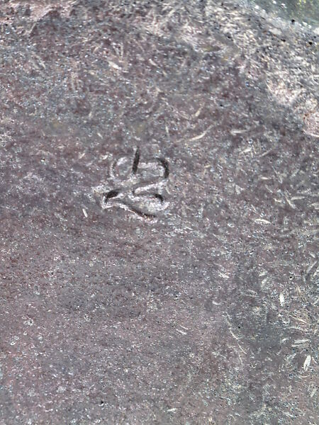 Water Jar, Anjin Abe (Japanese, born 1938), Pottery (Bizen ware), Japan