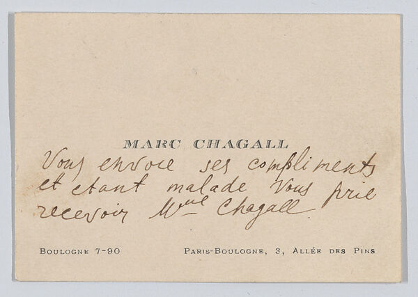 Marc Chagall, calling card, Anonymous, Engraving 