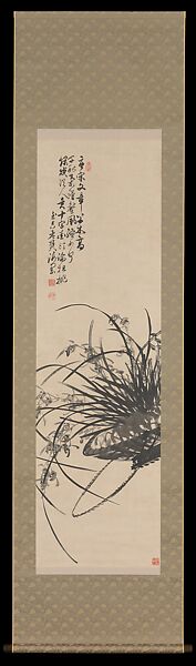 Orchids in Hanging Basket, Kim Gyujin (Korean, 1868–1933) (artist name: Haegang), Hanging scroll; ink on paper, Korea