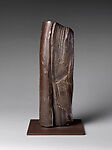 Man Nen (Ten Thousand Years), Isezaki Jun (Japanese, born 1936), Stoneware with black slip (Bizen ware), Japan
