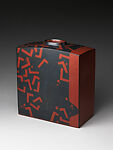 Black and Iron-Red Key Pattern Vase (Kokushu kagimon kaki), Morino Hiroaki (also known as Morino Hiroaki Taimei) (Japanese, born 1934), Stoneware, Japan