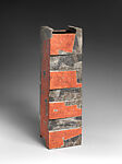 Brilliance and Mystery (Kakugenki), Wada Morihiro (Japanese, 1944–2008), Stoneware, Japan