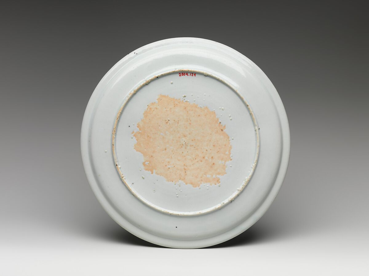 Dish, Porcelain, Korea