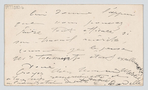 Antoine-Émile Bourdelle, calling card, Anonymous, Engraving