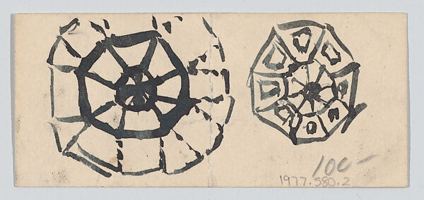 Léon Bakst, calling card, Anonymous, Engraving