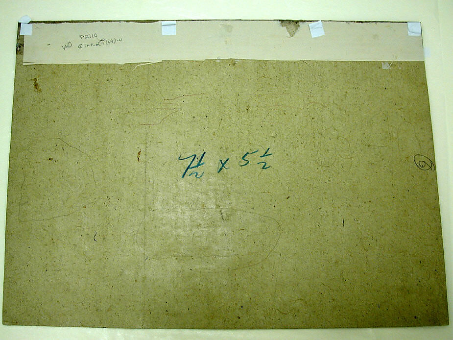 The Monkey King Vali's Funeral Pyre: Illustrated folio from a dispersed Ramayana series, Workshop active in the First generation after Nainsukh (active ca. 1735–78), Ink, opaque watercolor, silver, and gold on paper, India, Punjab Hills, kingdom of Kangra