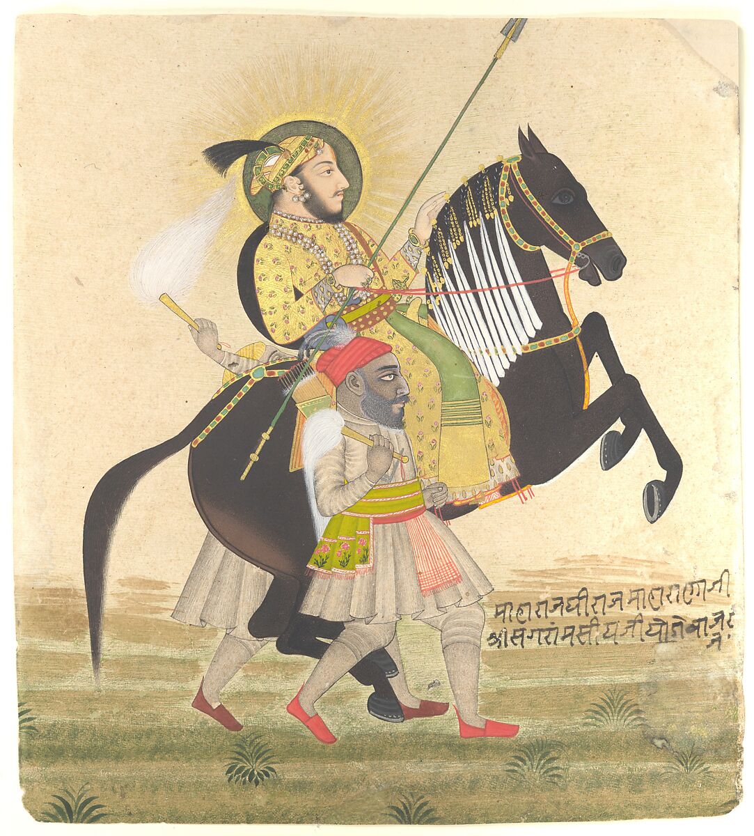 Maharana Sangram Singh Riding a Prize Stallion