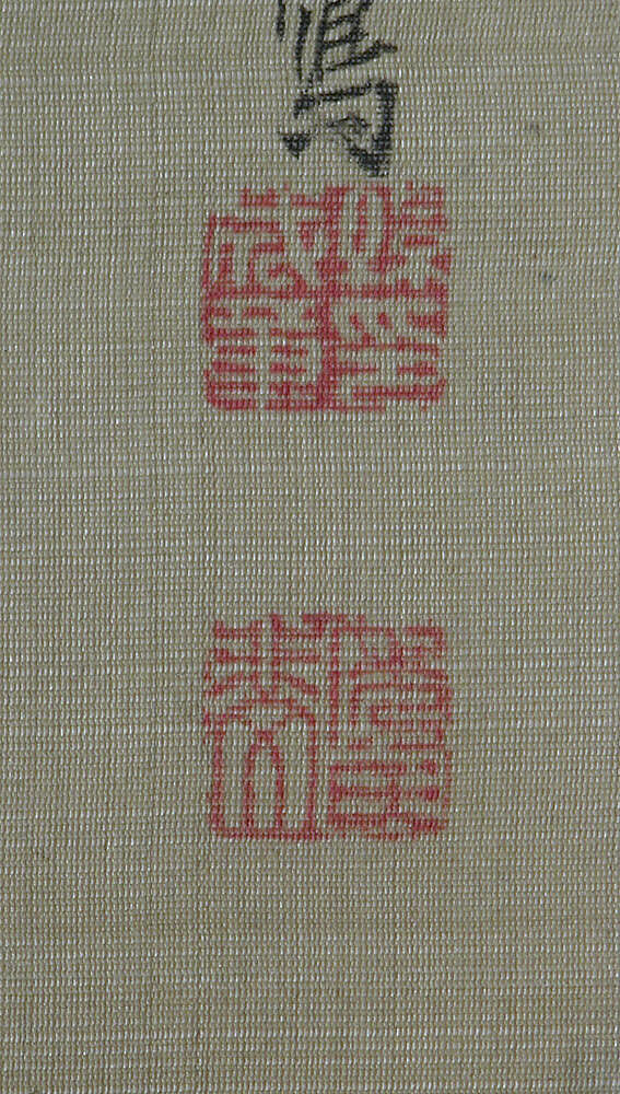 Landscape, Tōshū (Japanese, active ca. 1800), Hanging scroll; ink and color on silk, Japan