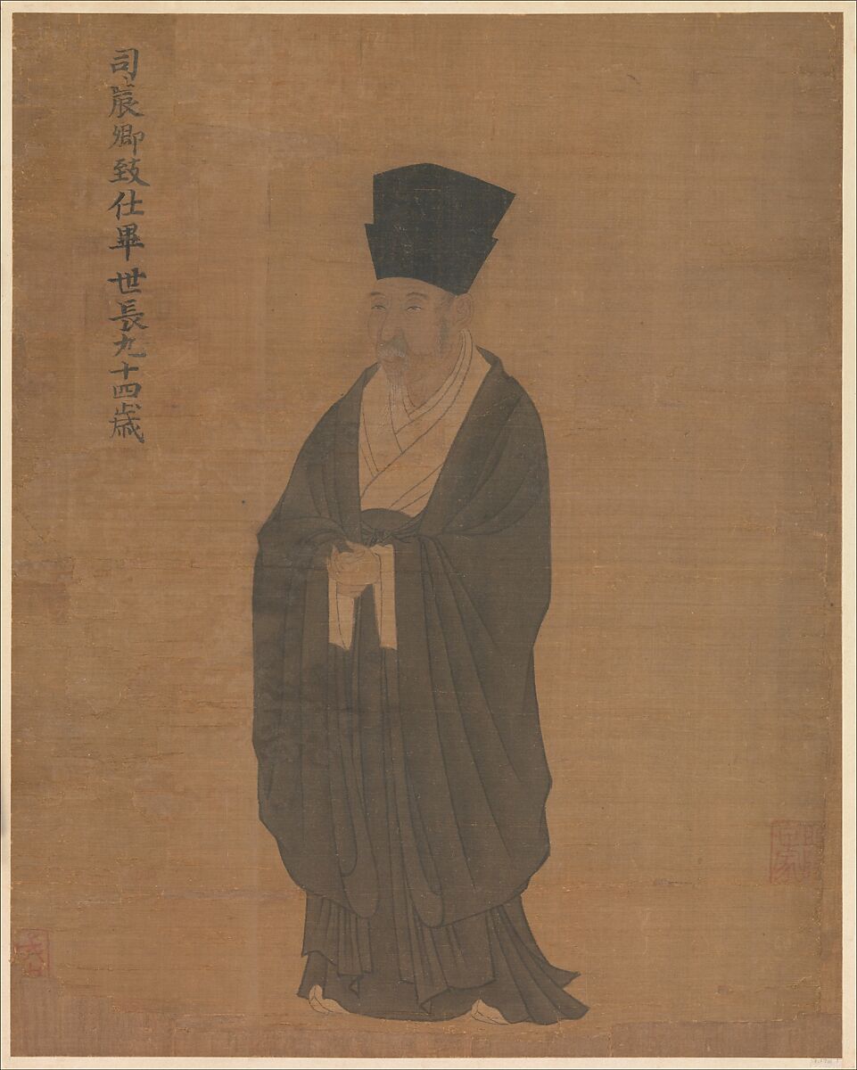 Portrait of Bi Shichang, from the set Five Old Men of Suiyang, Unidentified artist Chinese, active 11th century, Album leaf; ink and color on silk, China 