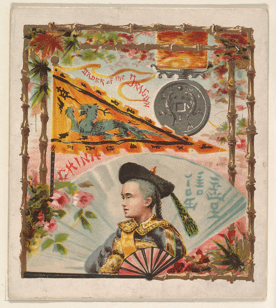 China, from the International Cards series (N238), issued by Kinney Bros., Issued by Kinney Brothers Tobacco Company, Commercial color lithograph 