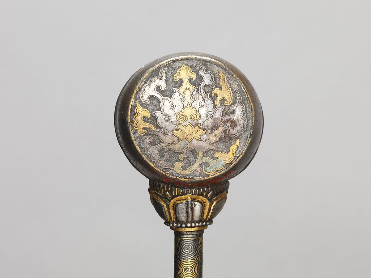 Fire-offering ladle, Iron damascened with gold and silver, Eastern Tibet, Derge, for China