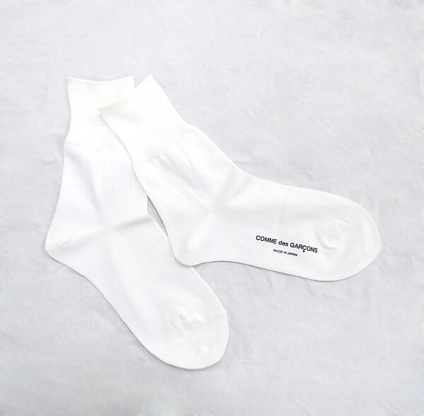 Ensemble, Comme des Garçons (Japanese, founded 1969), (a) polyester, nylon, cotton, silk, wool, triacetate, polyurethane, metal; (b, c) cotton, acetate, nylon; (d, e) cotton, acrylic, polyester, plastic (synthetic rubber), Japanese