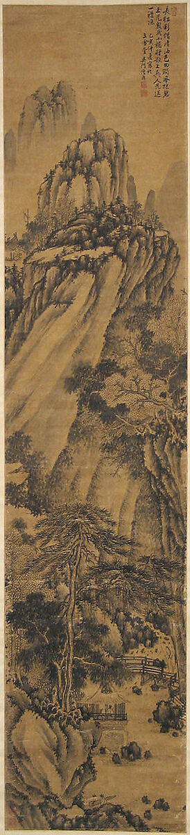 Landscape, Monk Jie (Chinese), Hanging scroll; ink on satin, China 