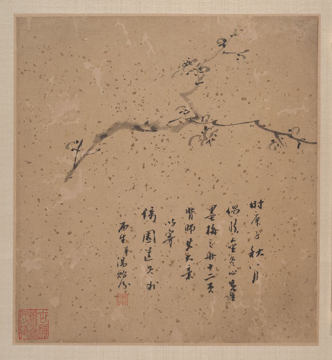 Blossoming Plum, Tang Yifen (Chinese, 1778–1853), Four album leaves; ink on gold-flecked paper, China