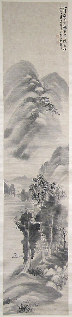 Landscapes of the Four Seasons, Hu Yuan (Chinese, 1823–1886), Set of four hanging scrolls; ink and color on paper, China 
