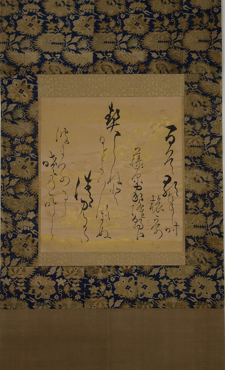 Poem by Fujiwara no Ietaka (1158–1237) on Decorated Paper with Bush Clover, Ogata Sōken (Japanese, 1621–1687), Poem card (shikishi) mounted as a hanging scroll; ink and gold on paper, Japan