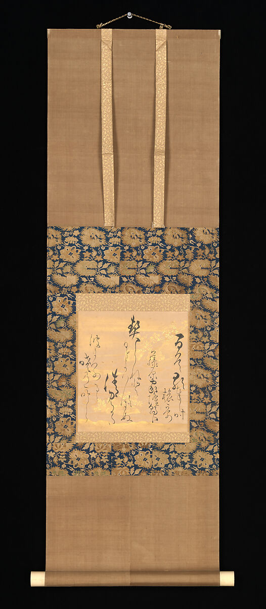 Poem by Fujiwara no Ietaka (1158–1237) on Decorated Paper with Bush Clover, Ogata Sōken (Japanese, 1621–1687), Poem card (shikishi) mounted as a hanging scroll; ink and gold on paper, Japan