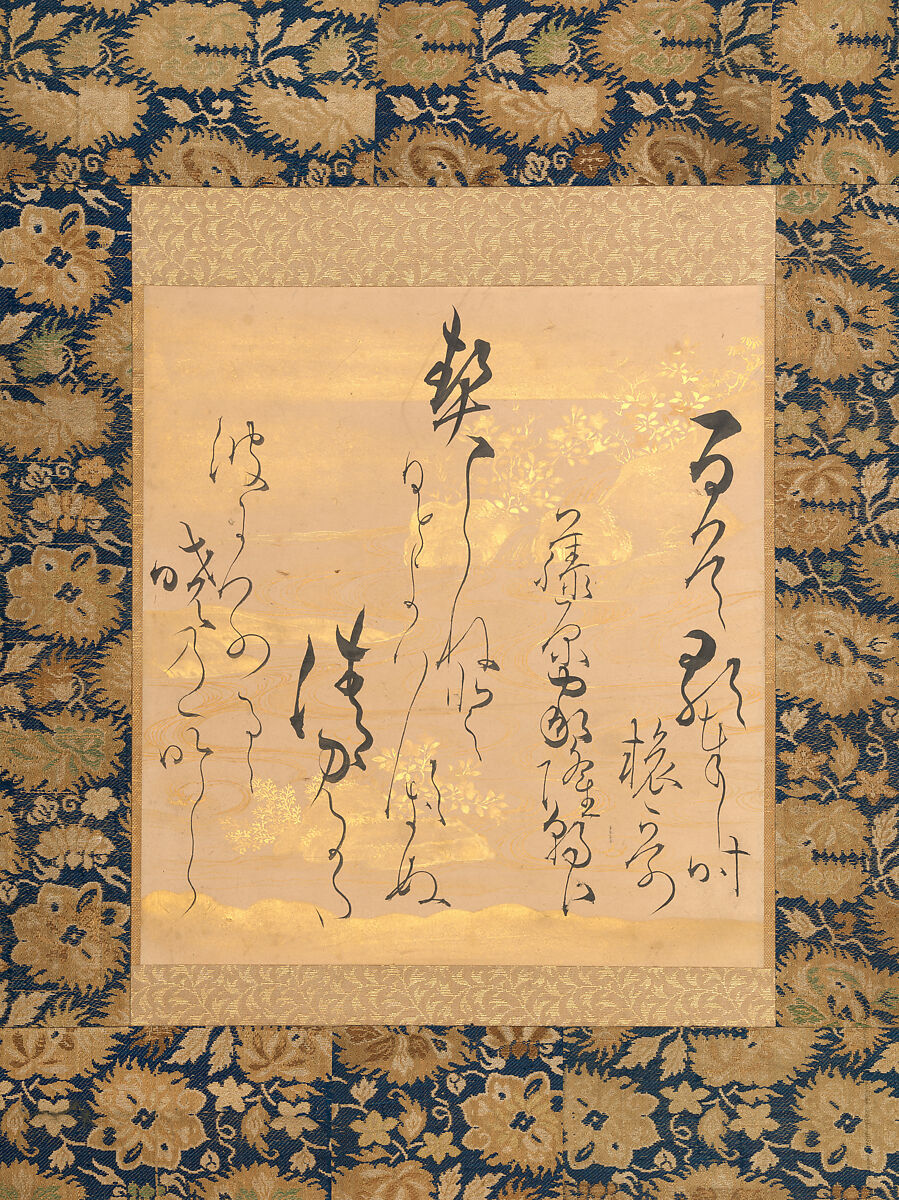Poem by Fujiwara no Ietaka (1158–1237) on Decorated Paper with Bush Clover, Ogata Sōken (Japanese, 1621–1687), Poem card (shikishi) mounted as a hanging scroll; ink and gold on paper, Japan 