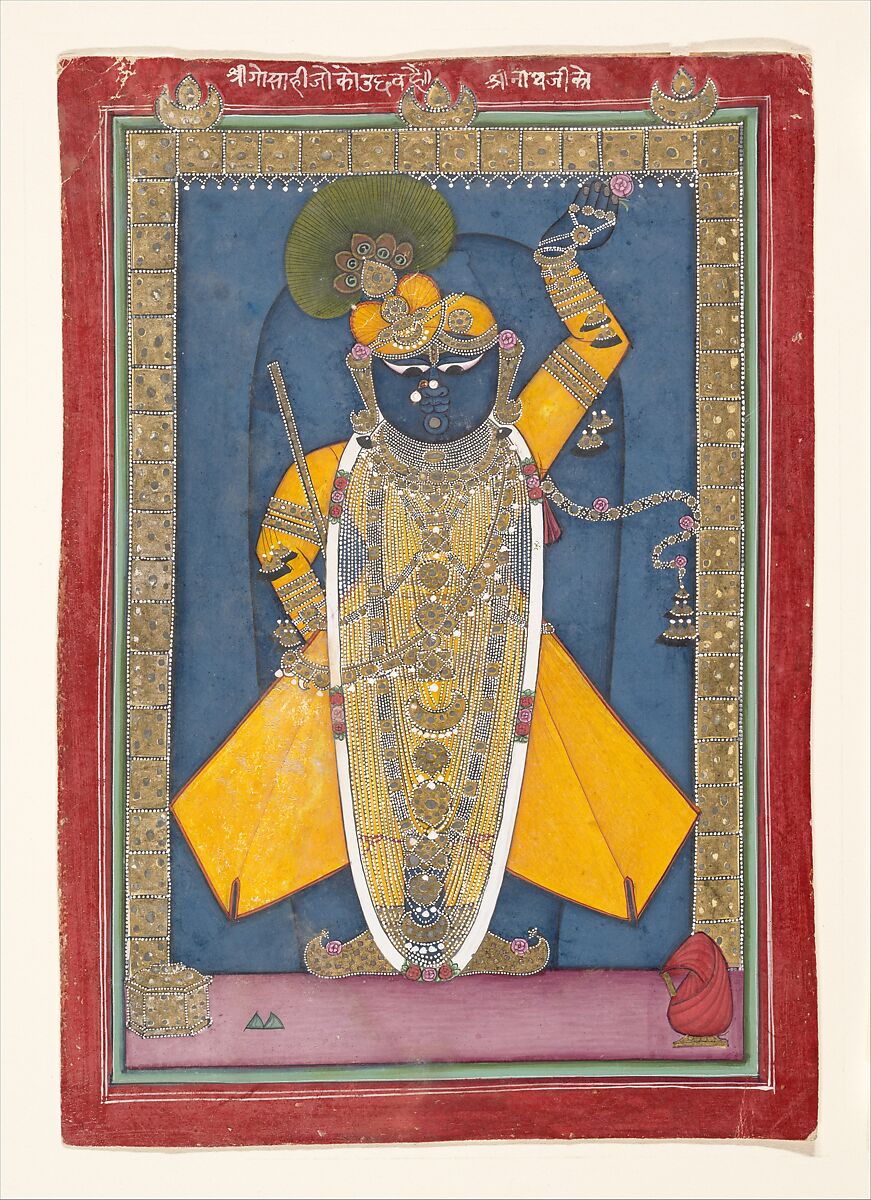 Krishna in the Form of Shri Nathji, Opaque watercolor and gold on paper, India (Rajasthan, Mewar, Nathdwara) 