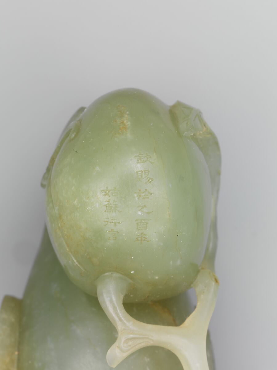 Bird with Peach Spray, Jade (nephrite), China