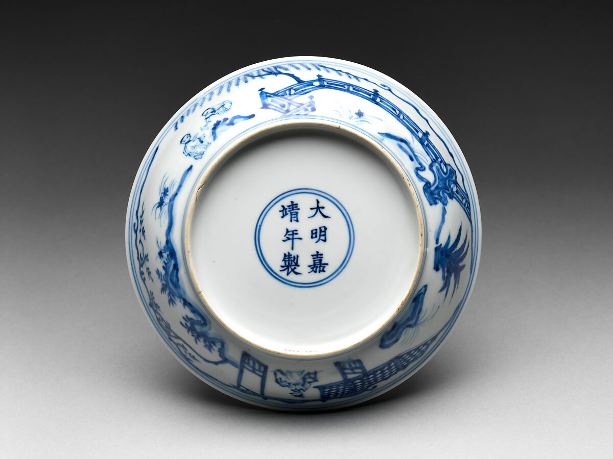 Dish with Three Friends of Winter, Porcelain painted with cobalt blue under transparent glaze (Jingdezhen ware), China