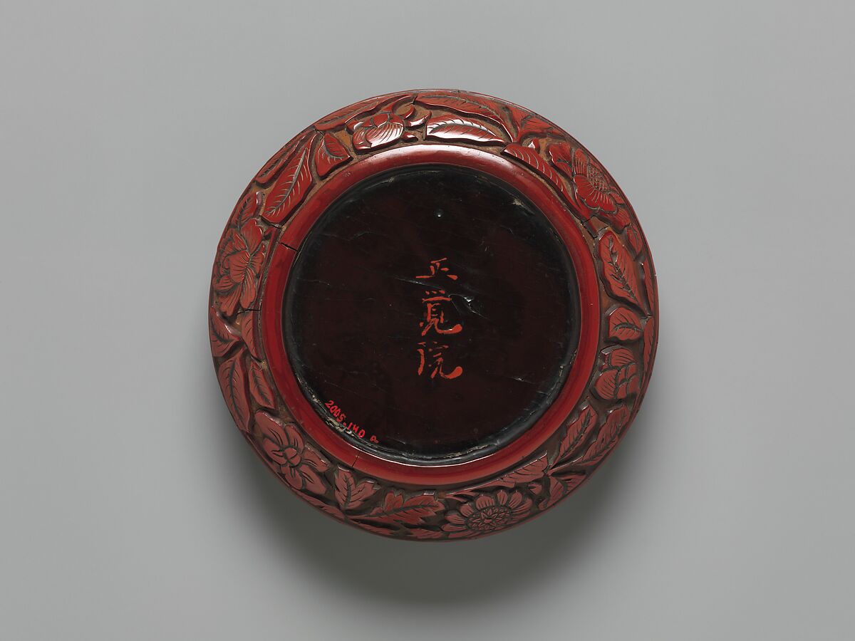 Incense Box (Kōgō) with Camellias, Carved red lacquer, China