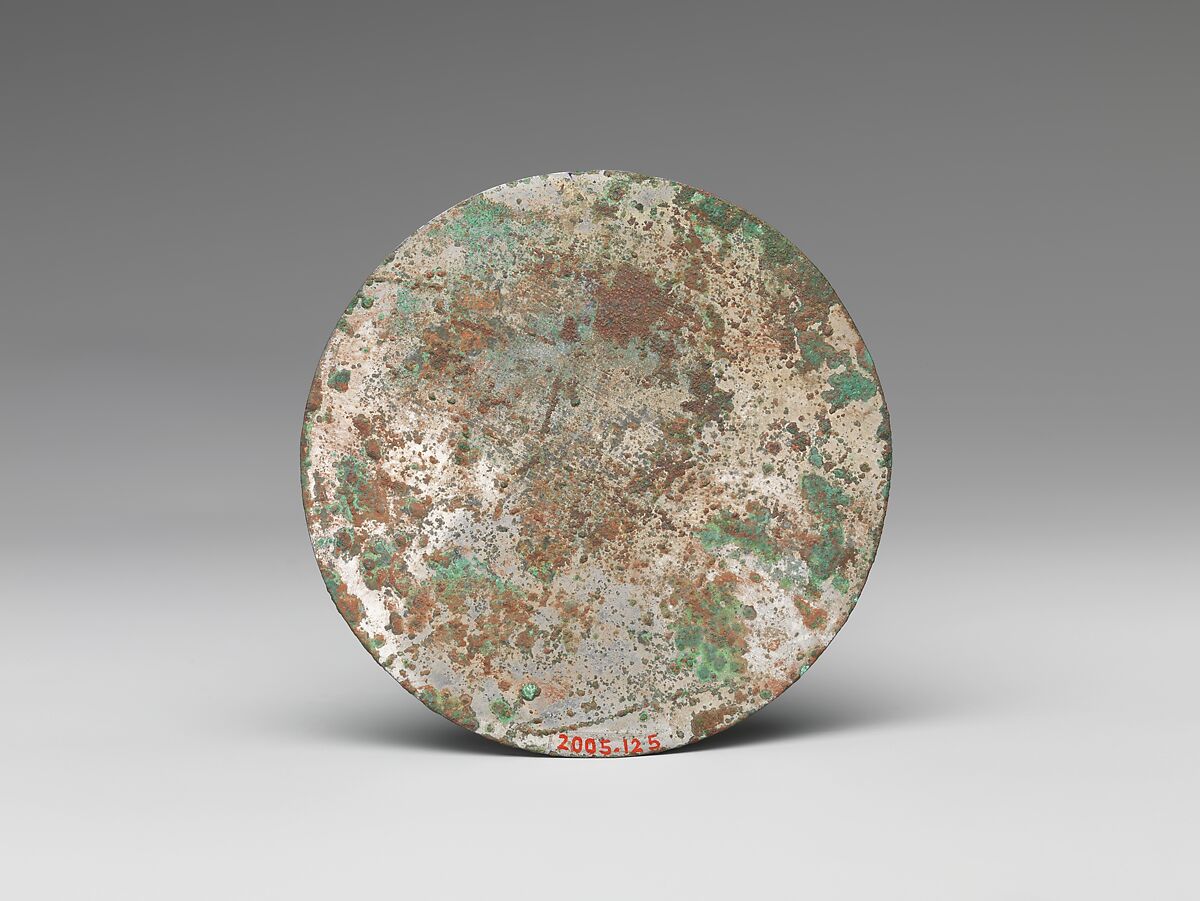 Mirror with two dragons, Bronze, China