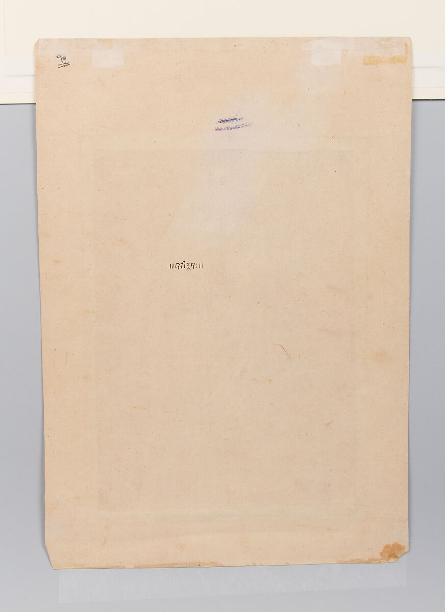 Radha, the Beloved of Krishna, Ink and opaque watercolor on paper, India (Rajasthan, Kishangarh)