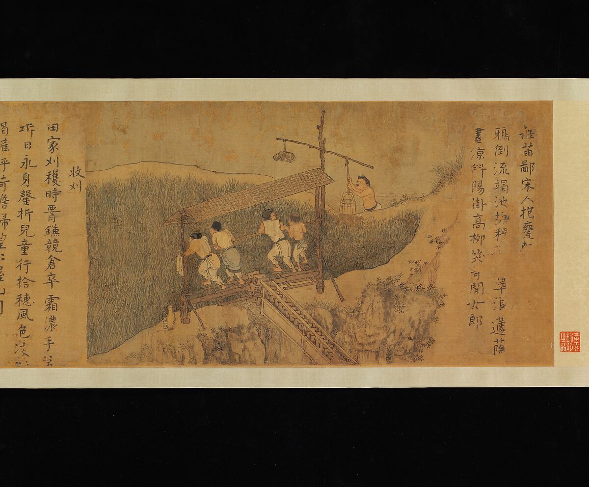 Rice Culture, or Sowing and Reaping, Unidentified artist Chinese, mid-14th century, Handscroll; ink and color on silk, China