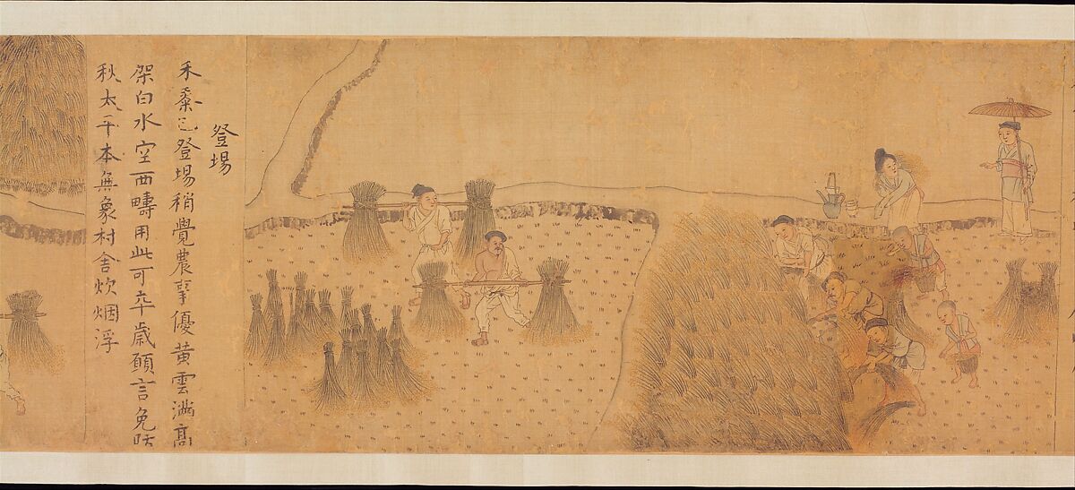 Rice Culture, or Sowing and Reaping, Unidentified artist Chinese, mid-14th century, Handscroll; ink and color on silk, China