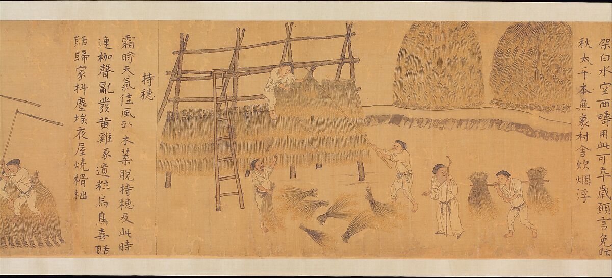 Rice Culture, or Sowing and Reaping, Unidentified artist Chinese, mid-14th century, Handscroll; ink and color on silk, China