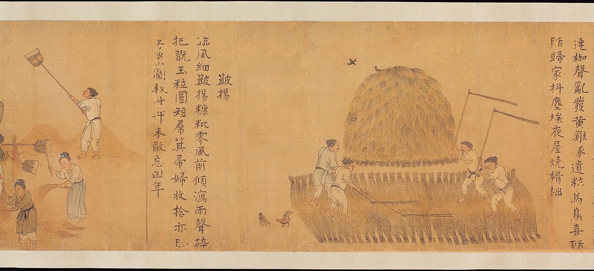 Rice Culture, or Sowing and Reaping, Unidentified artist Chinese, mid-14th century, Handscroll; ink and color on silk, China