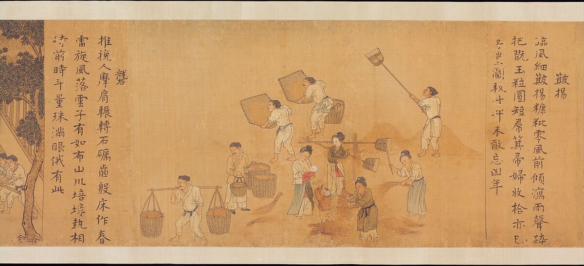 Rice Culture, or Sowing and Reaping, Unidentified artist Chinese, mid-14th century, Handscroll; ink and color on silk, China