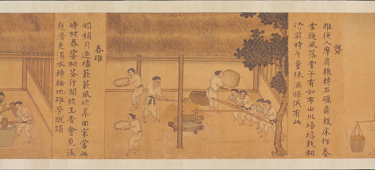 Rice Culture, or Sowing and Reaping, Unidentified artist Chinese, mid-14th century, Handscroll; ink and color on silk, China