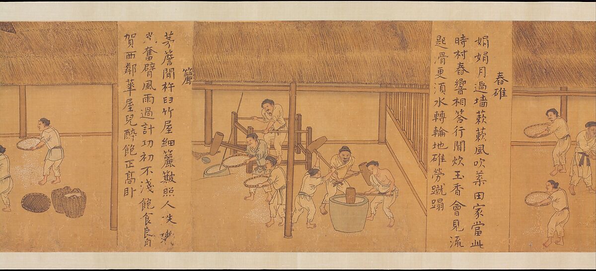 Rice Culture, or Sowing and Reaping, Unidentified artist Chinese, mid-14th century, Handscroll; ink and color on silk, China