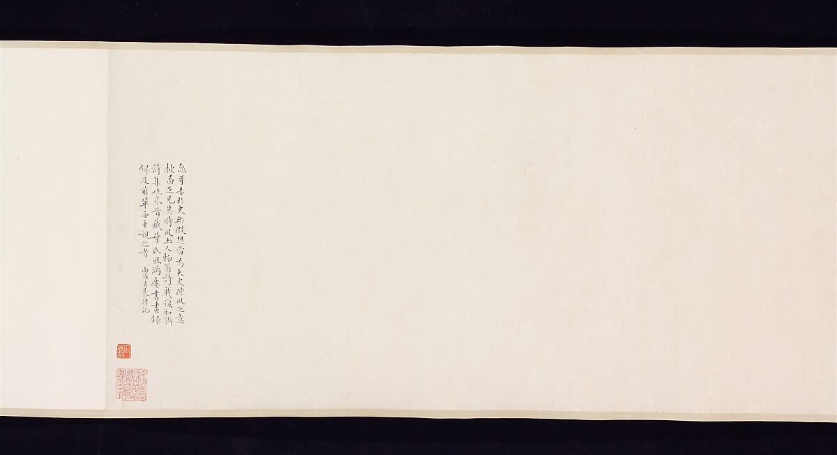 Rice Culture, or Sowing and Reaping, Unidentified artist Chinese, mid-14th century, Handscroll; ink and color on silk, China