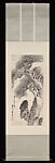 Pine tree and rock, Tang Di (Chinese, 1878–1948), Hanging scroll; ink on paper, China