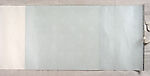 Seventeen Letters, Xu Beihong (Chinese, 1895–1953), Handscroll; ink on paper, China
